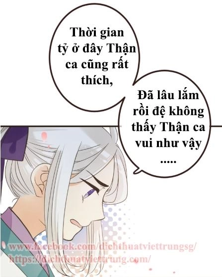 Bạn Trai Tôi Là Cẩm Y Vệ 2 Chapter 24 - 35
