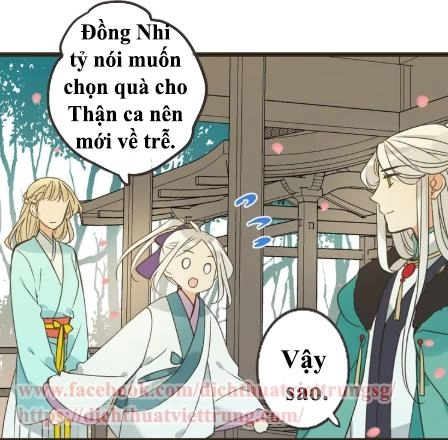 Bạn Trai Tôi Là Cẩm Y Vệ 2 Chapter 24 - 38