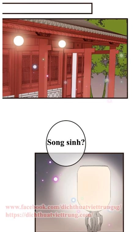 Bạn Trai Tôi Là Cẩm Y Vệ 2 Chapter 26 - 2