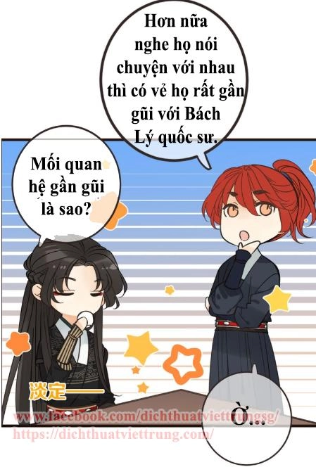 Bạn Trai Tôi Là Cẩm Y Vệ 2 Chapter 26 - 4