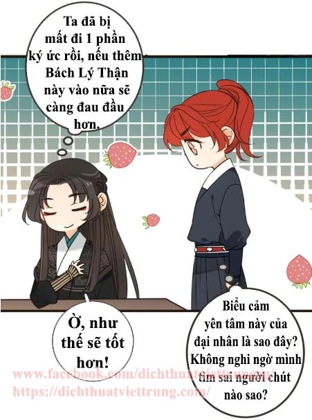 Bạn Trai Tôi Là Cẩm Y Vệ 2 Chapter 26 - 11