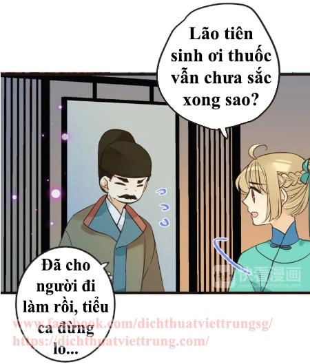 Bạn Trai Tôi Là Cẩm Y Vệ 2 Chapter 26 - 17