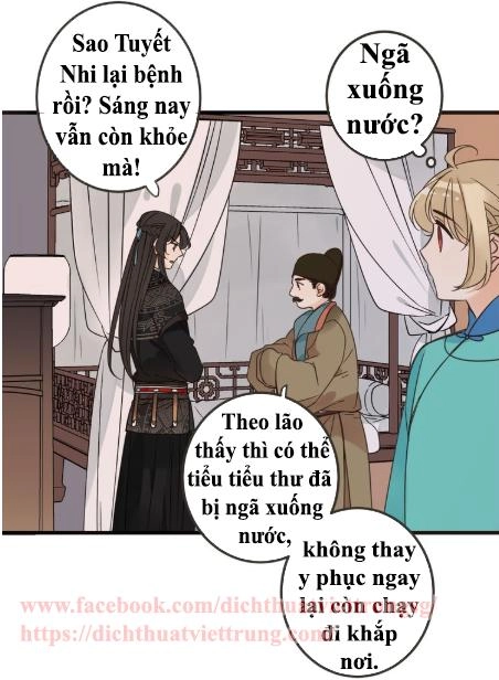 Bạn Trai Tôi Là Cẩm Y Vệ 2 Chapter 26 - 21