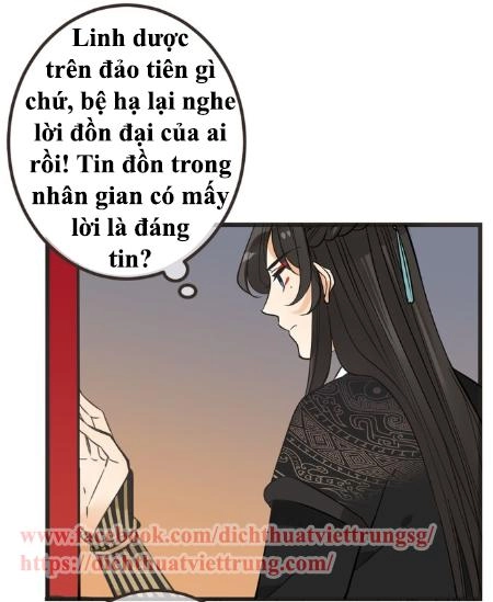 Bạn Trai Tôi Là Cẩm Y Vệ 2 Chapter 27 - 51