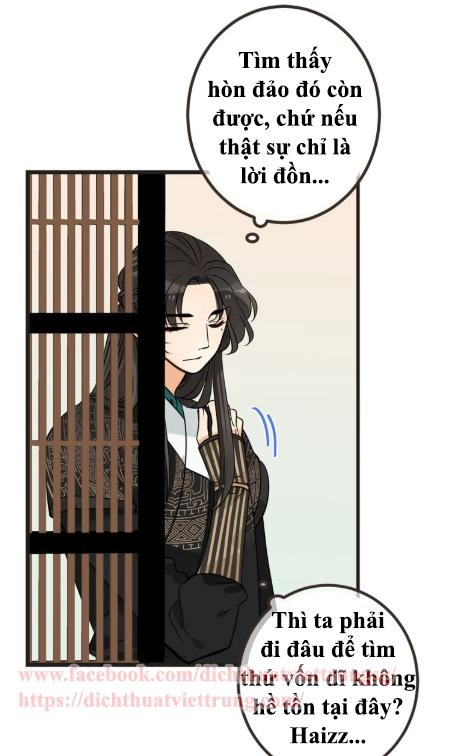 Bạn Trai Tôi Là Cẩm Y Vệ 2 Chapter 27 - 53