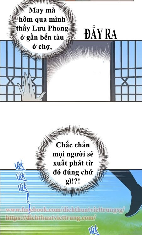 Bạn Trai Tôi Là Cẩm Y Vệ 2 Chapter 29 - 3