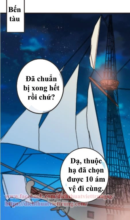 Bạn Trai Tôi Là Cẩm Y Vệ 2 Chapter 29 - 4