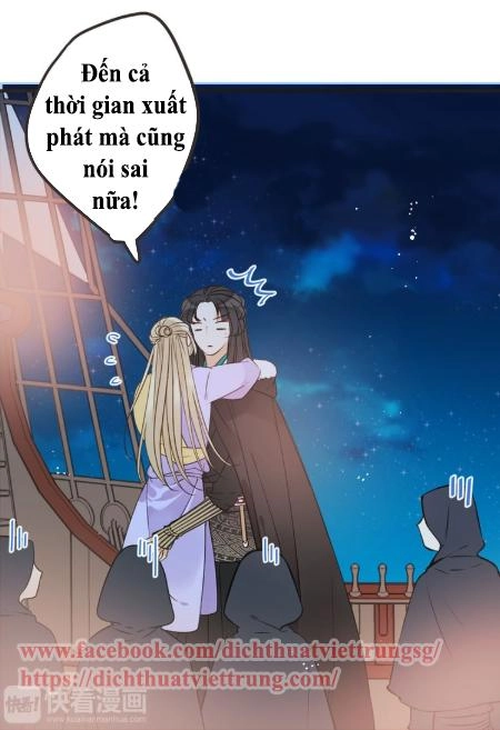 Bạn Trai Tôi Là Cẩm Y Vệ 2 Chapter 29 - 12