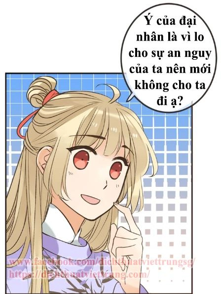 Bạn Trai Tôi Là Cẩm Y Vệ 2 Chapter 29 - 18