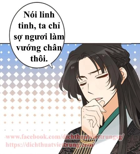 Bạn Trai Tôi Là Cẩm Y Vệ 2 Chapter 29 - 19