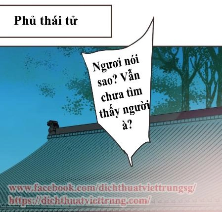 Bạn Trai Tôi Là Cẩm Y Vệ 2 Chapter 29 - 29