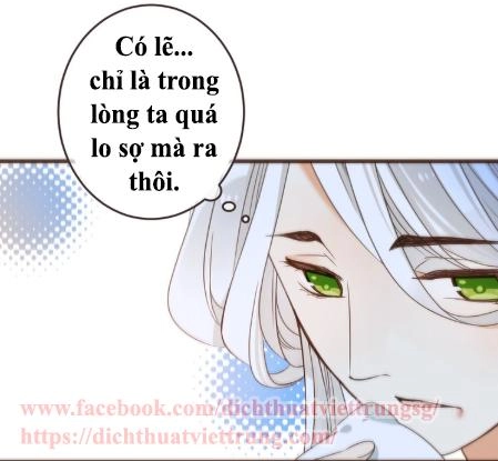 Bạn Trai Tôi Là Cẩm Y Vệ 2 Chapter 30 - 30