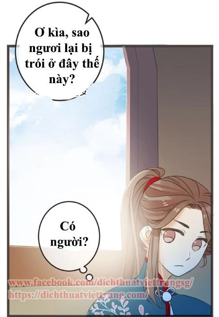 Bạn Trai Tôi Là Cẩm Y Vệ 2 Chapter 32 - 2