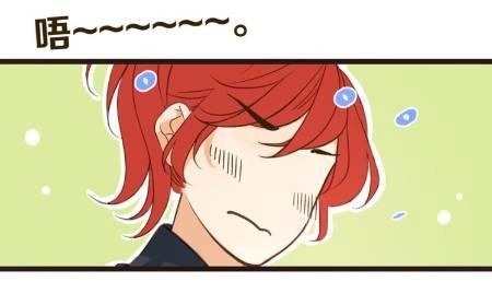 Bạn Trai Tôi Là Cẩm Y Vệ 2 Chapter 35 - 16