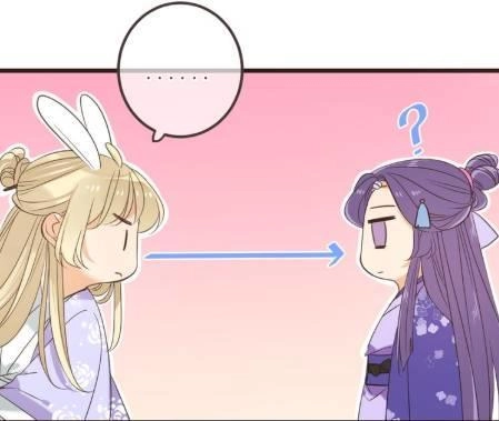 Bạn Trai Tôi Là Cẩm Y Vệ 2 Chapter 35 - 25