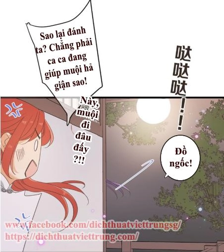 Bạn Trai Tôi Là Cẩm Y Vệ 2 Chapter 37 - 3