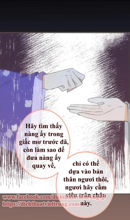 Bạn Trai Tôi Là Cẩm Y Vệ 2 Chapter 37 - 19