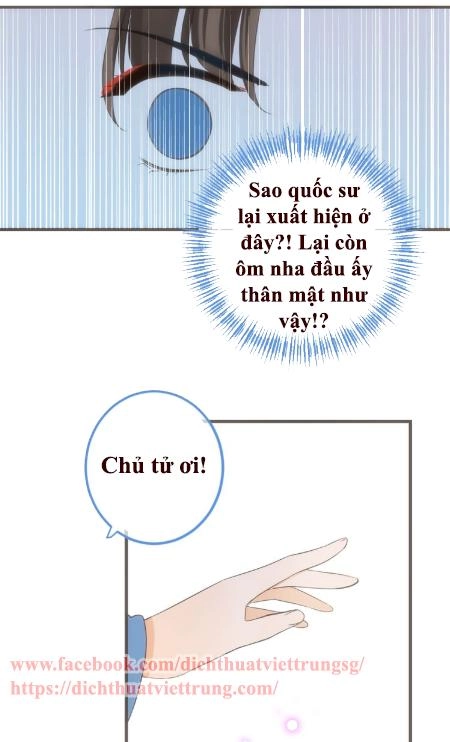 Bạn Trai Tôi Là Cẩm Y Vệ 2 Chapter 37.5 - 1