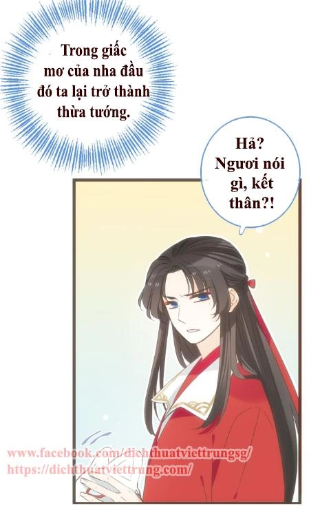 Bạn Trai Tôi Là Cẩm Y Vệ 2 Chapter 37.5 - 9