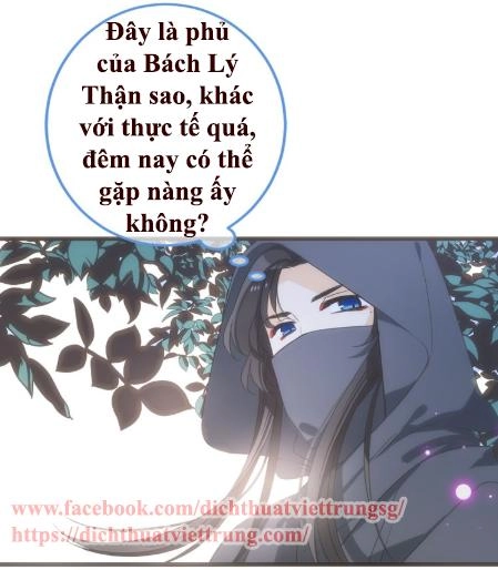 Bạn Trai Tôi Là Cẩm Y Vệ 2 Chapter 37.5 - 22