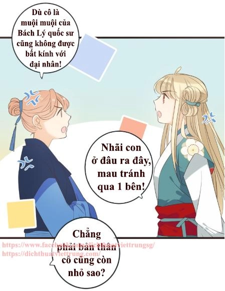 Bạn Trai Tôi Là Cẩm Y Vệ 2 Chapter 38 - 73