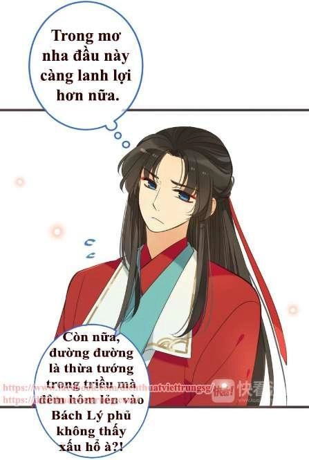 Bạn Trai Tôi Là Cẩm Y Vệ 2 Chapter 39 - 7