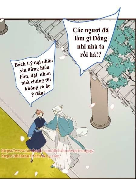 Bạn Trai Tôi Là Cẩm Y Vệ 2 Chapter 39 - 49