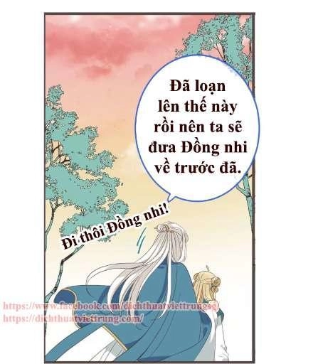 Bạn Trai Tôi Là Cẩm Y Vệ 2 Chapter 39 - 65