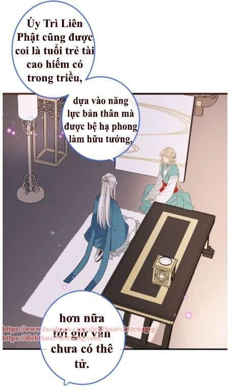 Bạn Trai Tôi Là Cẩm Y Vệ 2 Chapter 39 - 71