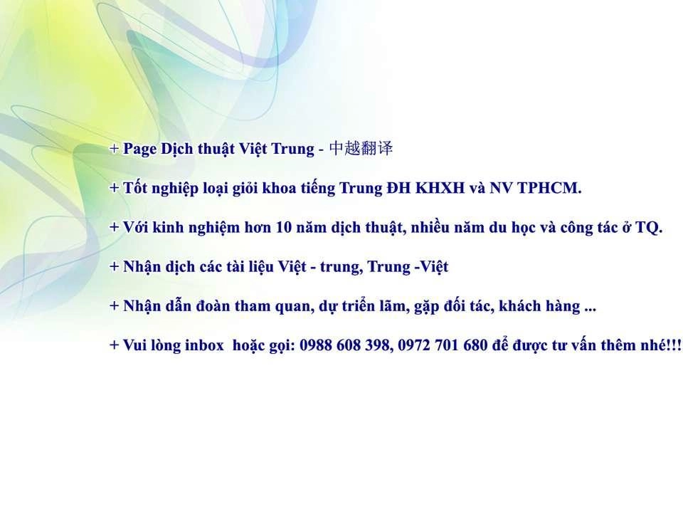 Bạn Trai Tôi Là Cẩm Y Vệ 2 Chapter 40 - 2