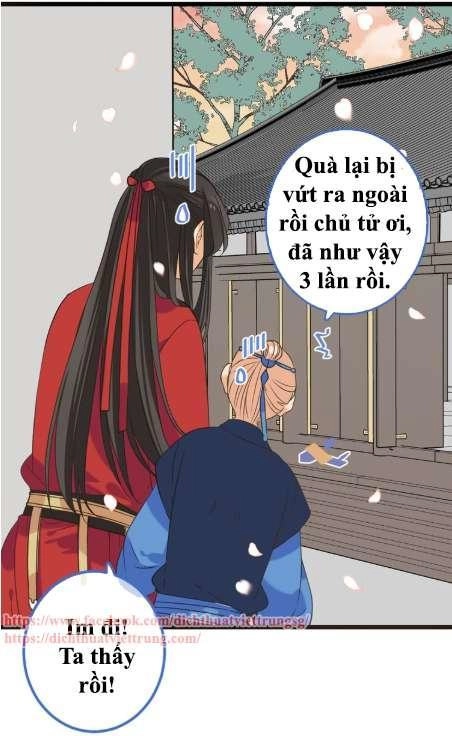 Bạn Trai Tôi Là Cẩm Y Vệ 2 Chapter 40 - 19