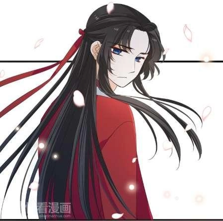 Bạn Trai Tôi Là Cẩm Y Vệ 2 Chapter 40 - 41