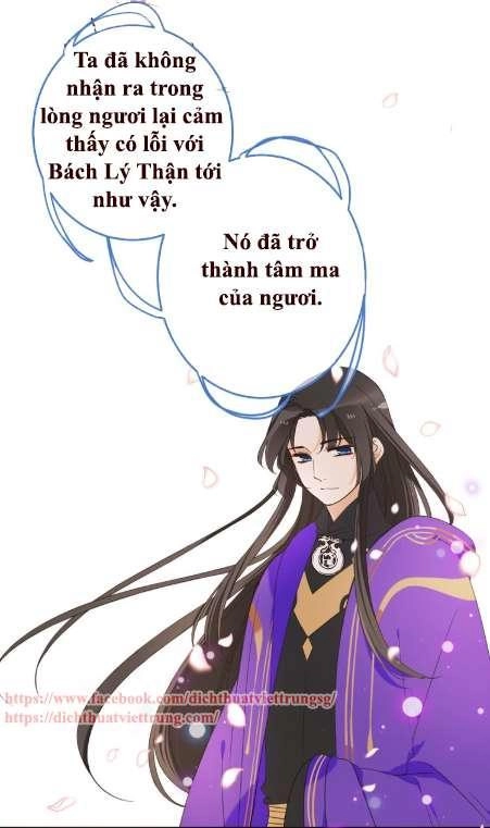 Bạn Trai Tôi Là Cẩm Y Vệ 2 Chapter 41 - 17