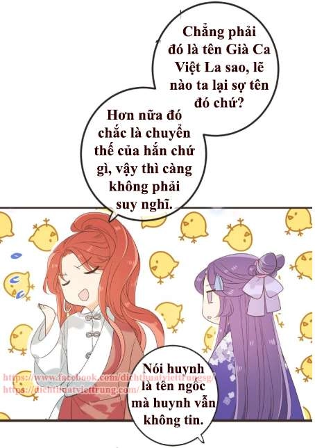 Bạn Trai Tôi Là Cẩm Y Vệ 2 Chapter 42 - 17