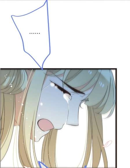 Bạn Trai Tôi Là Cẩm Y Vệ 2 Chapter 42 - 56