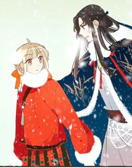 Bạn Trai Tôi Là Cẩm Y Vệ 2 Chapter 44 - 39