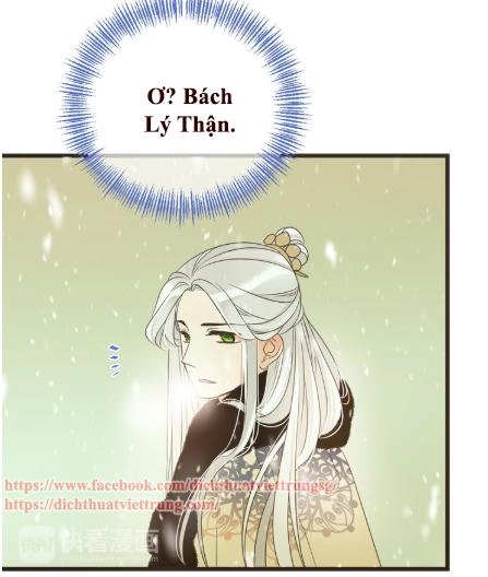 Bạn Trai Tôi Là Cẩm Y Vệ 2 Chapter 44 - 43