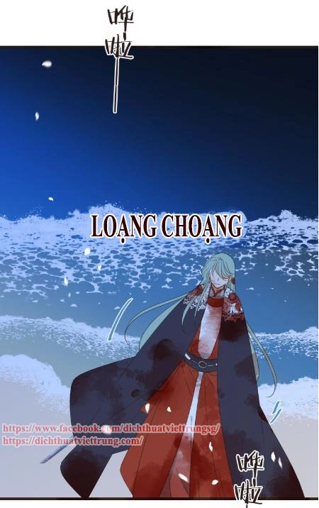 Bạn Trai Tôi Là Cẩm Y Vệ 2 Chapter 45 - 63