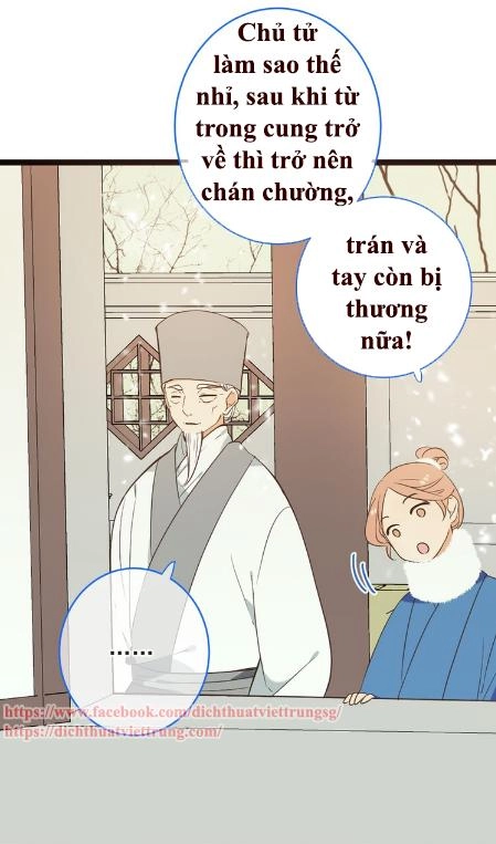 Bạn Trai Tôi Là Cẩm Y Vệ 2 Chapter 46 - 6