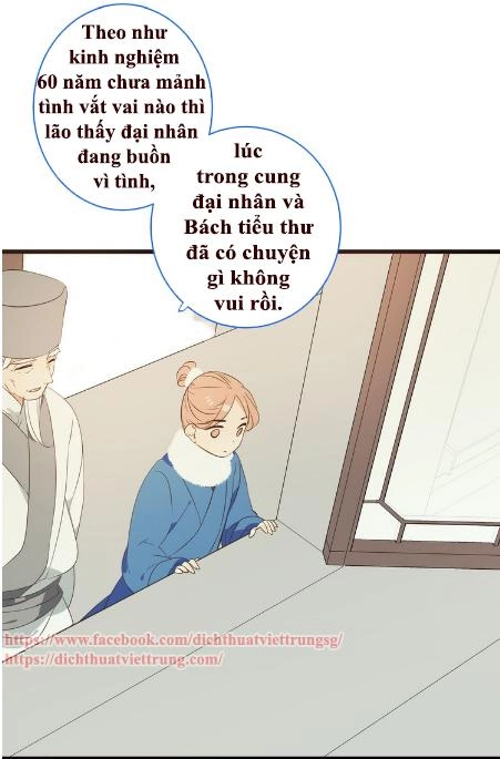 Bạn Trai Tôi Là Cẩm Y Vệ 2 Chapter 46 - 7