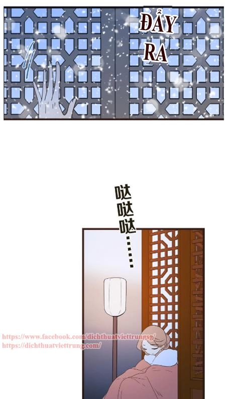 Bạn Trai Tôi Là Cẩm Y Vệ 2 Chapter 46 - 18