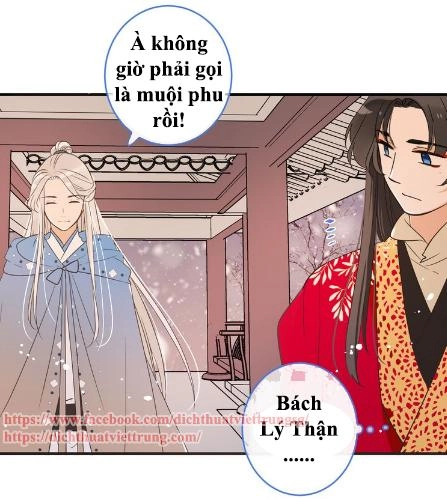 Bạn Trai Tôi Là Cẩm Y Vệ 2 Chapter 47 - 40