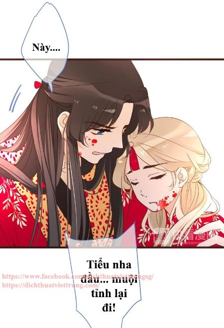 Bạn Trai Tôi Là Cẩm Y Vệ 2 Chapter 48.5 - 2