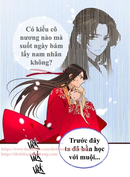 Bạn Trai Tôi Là Cẩm Y Vệ 2 Chapter 48.5 - 12