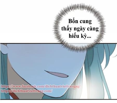 Bạn Trai Tôi Là Cẩm Y Vệ 2 Chapter 53 - 12