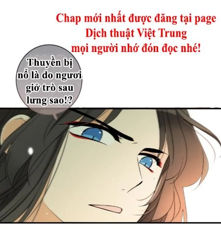 Bạn Trai Tôi Là Cẩm Y Vệ 2 Chapter 53 - 82