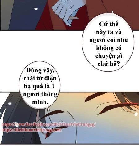 Bạn Trai Tôi Là Cẩm Y Vệ 2 Chapter 54 - 16