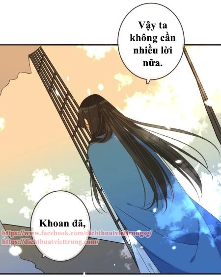 Bạn Trai Tôi Là Cẩm Y Vệ 2 Chapter 54 - 17