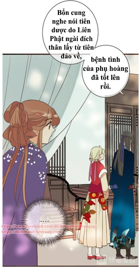 Bạn Trai Tôi Là Cẩm Y Vệ 2 Chapter 57 - 13