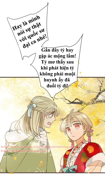 Bạn Trai Tôi Là Cẩm Y Vệ 2 Chapter 58 - 17